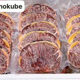 Bò Hokube